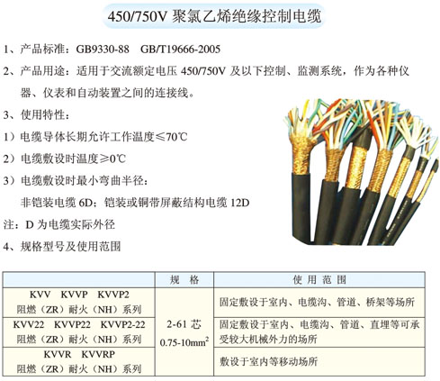 1463212392115269.jpg nycp_7.jpg